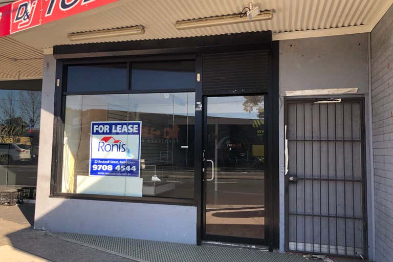 12C Chapel Rd Bankstown NSW 2200 - Image 1