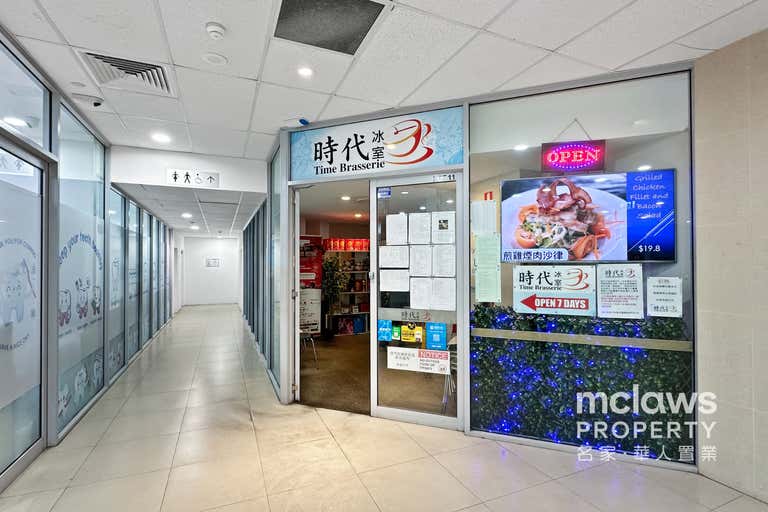 Shop 11 & 11A, 127 Forest Road Hurstville NSW 2220 - Image 1