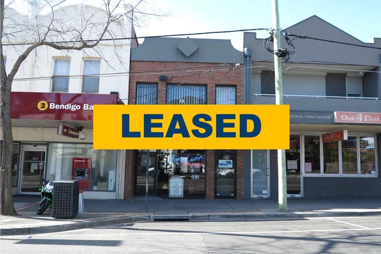 Level 1, 296 Charman Road Cheltenham VIC 3192 - Image 1