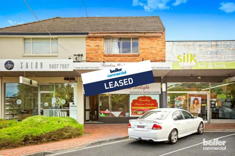 493 High Street Road Mount Waverley VIC 3149 - Image 1