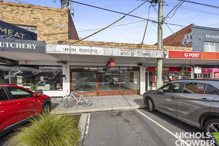 347 Road, Beaumaris, VIC 3193 Medical & Consulting Property For Lease