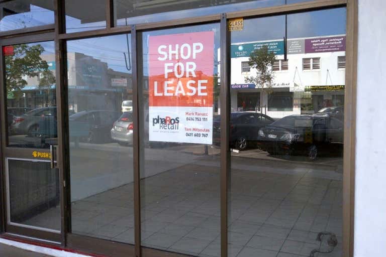 Shop 1, 20  Gymea Bay Rd Gymea NSW 2227 - Image 1