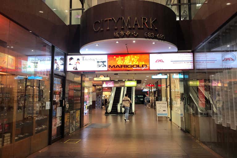 CityMark Building, Level Ground, Shop G12/683 George Street Sydney NSW 2000 - Image 1