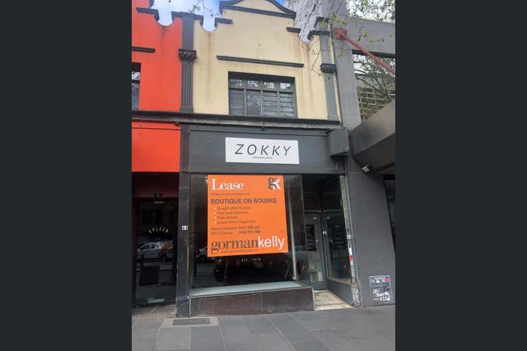 43 Bourke Street Melbourne VIC 3000 - Image 1