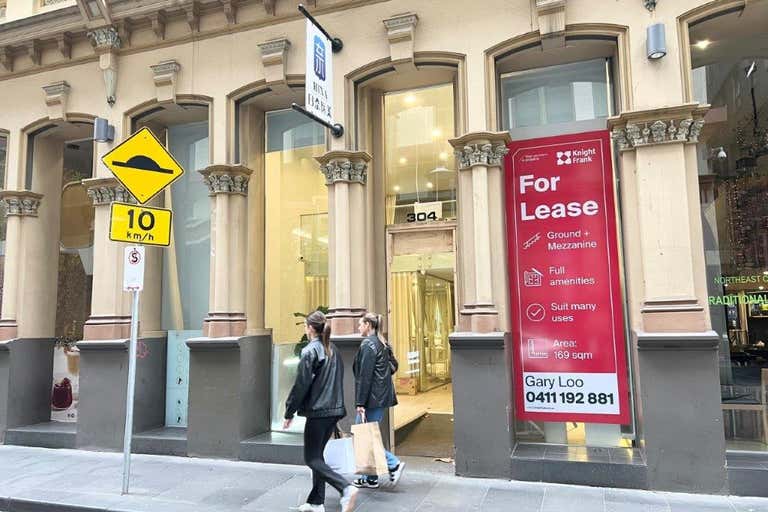 304 Flinders Lane Melbourne VIC 3000 - Image 4