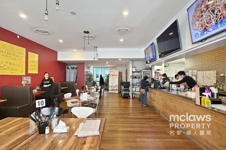 Shop 11 & 11A, 127 Forest Road Hurstville NSW 2220 - Image 2