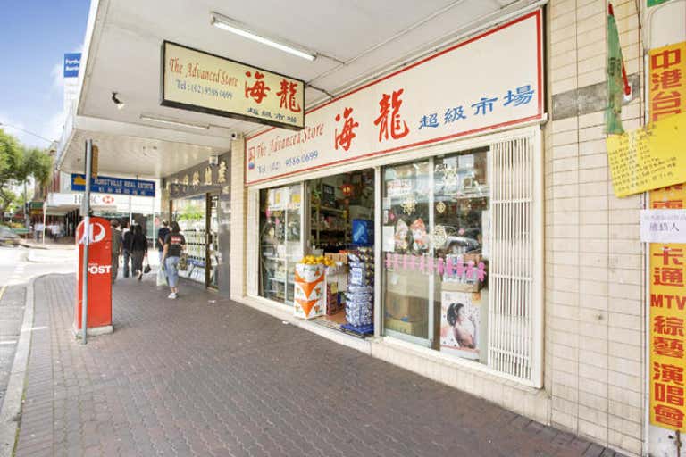 204 & 206 Forest Road Hurstville NSW 2220 - Image 4