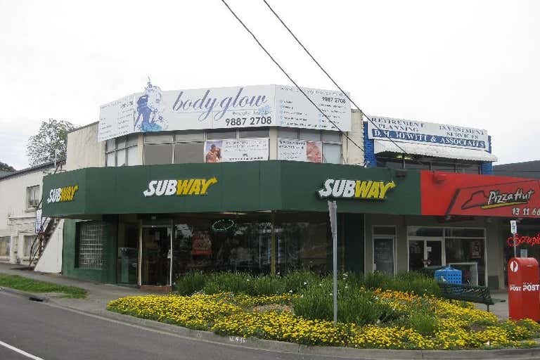 Subway, 452 Burwood Highway, Corner Lynne Avenue Wantirna South VIC 3152 - Image 2