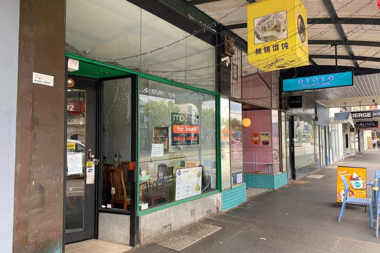 392 Bridge Road Richmond VIC 3121 - Image 2