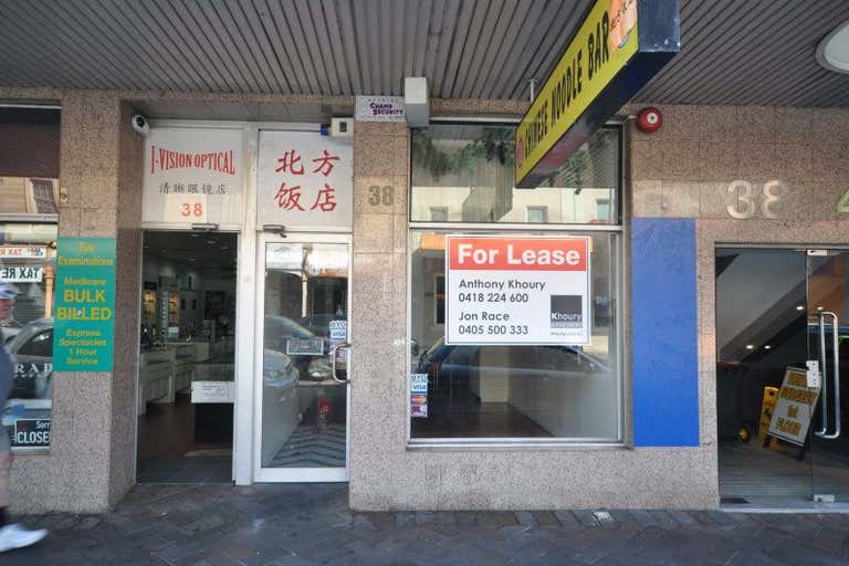 Shop 2, 38-40 George Street Parramatta NSW 2150 - Image 2