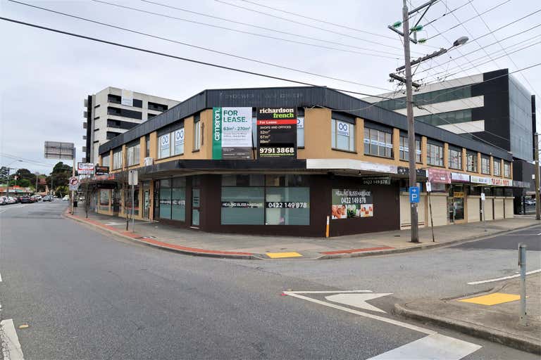 Suite 1, 106 Foster Street Dandenong VIC 3175 - Image 1