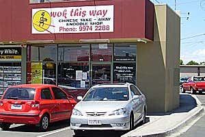 Shop 15c (167-179) Shaws Road Werribee VIC 3030 - Image 3