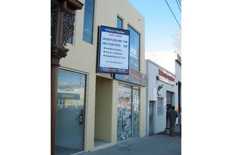 1st Floor, 243 Swan Street Richmond VIC 3121 - Image 2