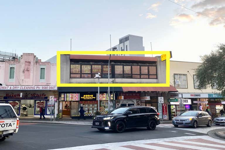Level 1, Shop 1/299 Forest Road Hurstville NSW 2220 - Image 2