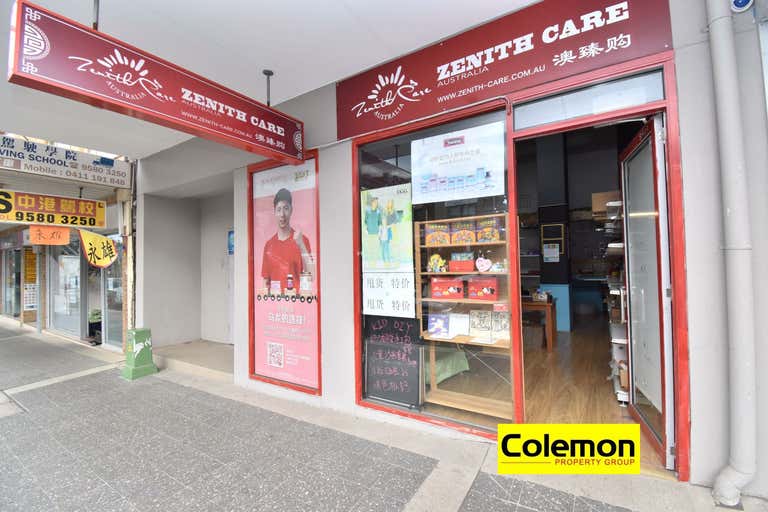 LEASED BY COLEMON SU 0430 714 612, Shop 7, 127  Forest Road Hurstville NSW 2220 - Image 2