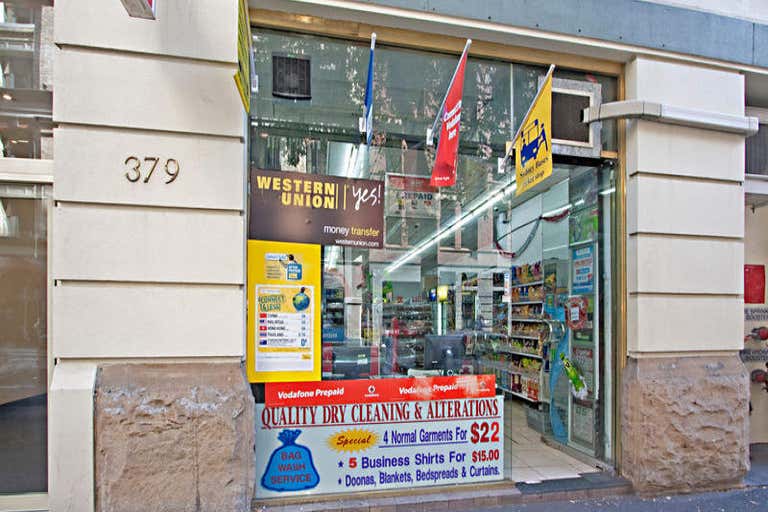 Shop lot 2/379 Kent Street Sydney NSW 2000 - Image 3
