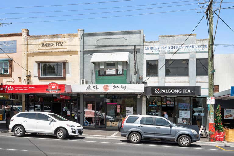 Level 1, 476 Centre Road Bentleigh VIC 3204 - Image 2