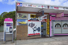 Shop 1/223 Windang Road Windang NSW 2528 - Image 1