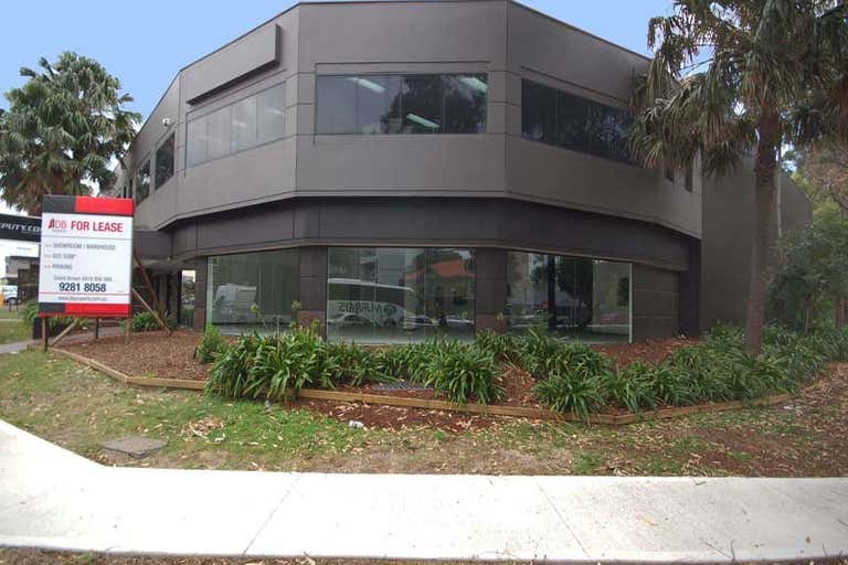 Ground Floor, 179 Botany Road Waterloo NSW 2017 - Image 1