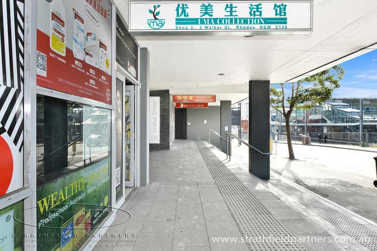 Shop 3/2 Walker Street Rhodes NSW 2138 - Image 4