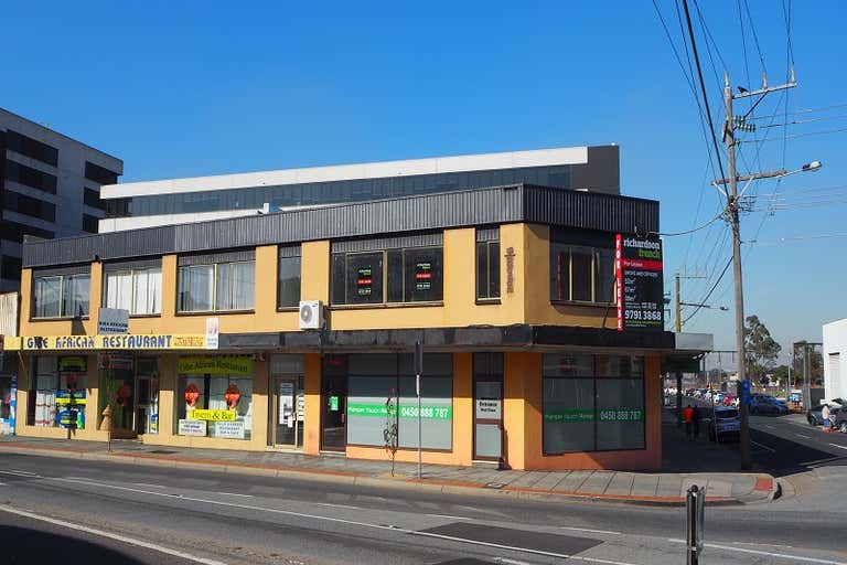 Suite 4, 106 Foster Street Dandenong VIC 3175 - Image 1