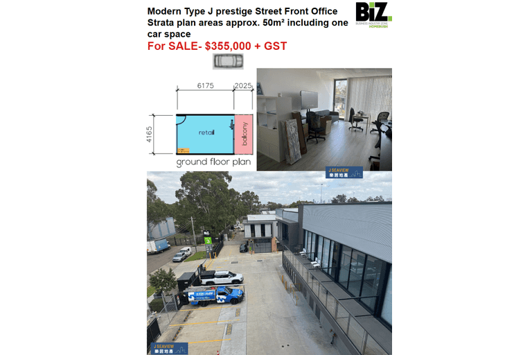 J Office , 161 Arthur Street Homebush West NSW 2140 - Image 2