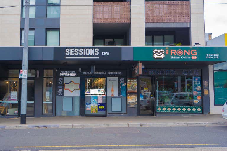 Shop 2, 140 Cotham Road Kew VIC 3101 - Image 2