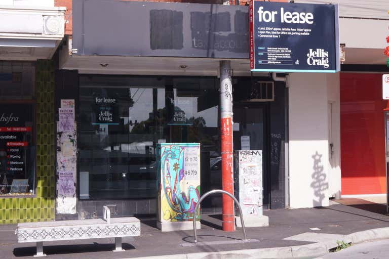 292 High Street Northcote VIC 3070 - Image 1