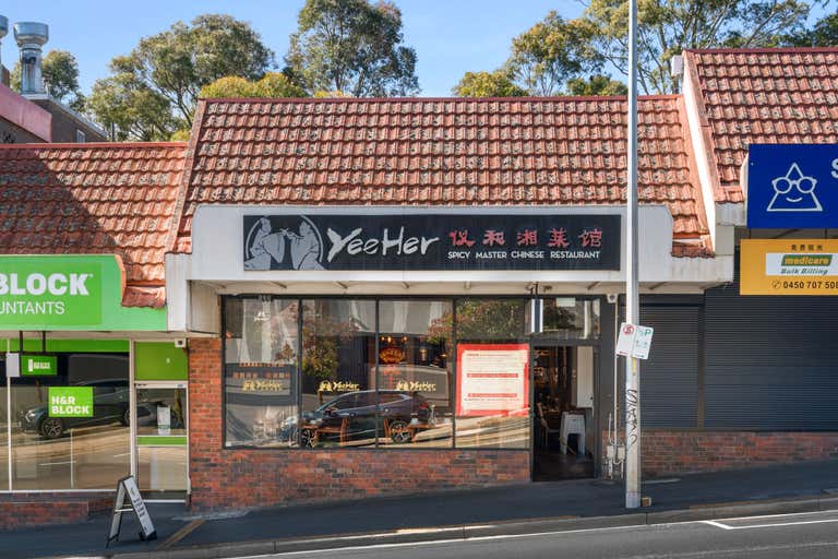 7 Mahoneys Road Forest Hill VIC 3131 - Image 1