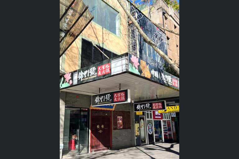 Ground & First Floor, 185-187 Bourke Street Melbourne VIC 3000 - Image 1