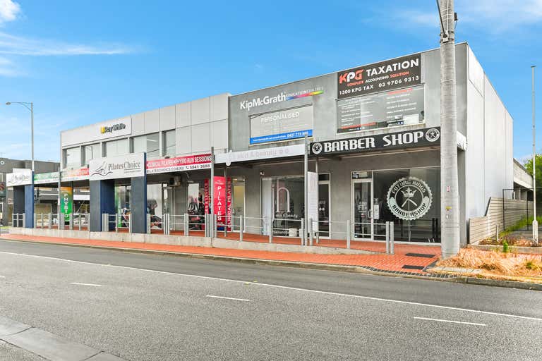 SHOP 1, 11 John Street Pakenham VIC 3810 - Image 1