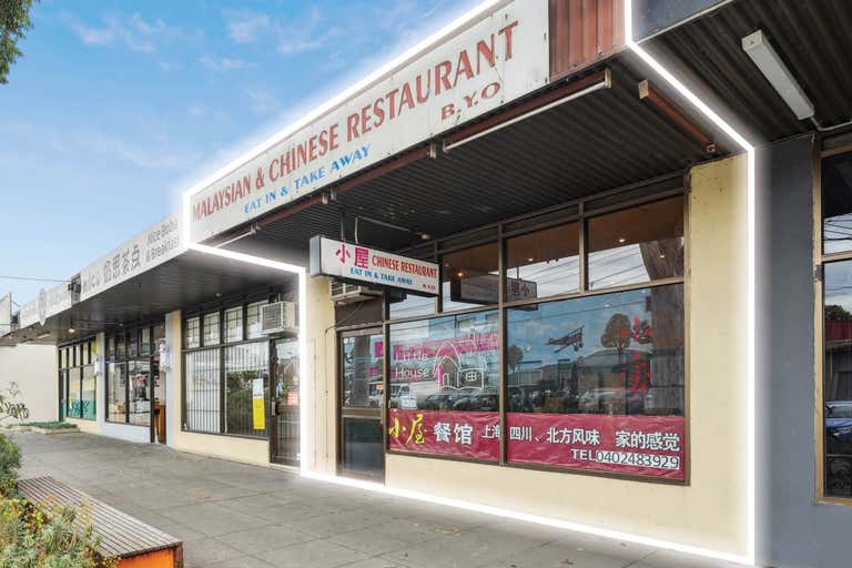 Shop, 13 Dennison Mall Bundoora VIC 3083 - Image 1