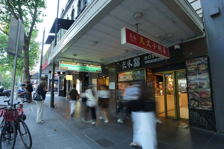 Joomak, 409 Swanston Street Melbourne VIC 3000 - Image 2