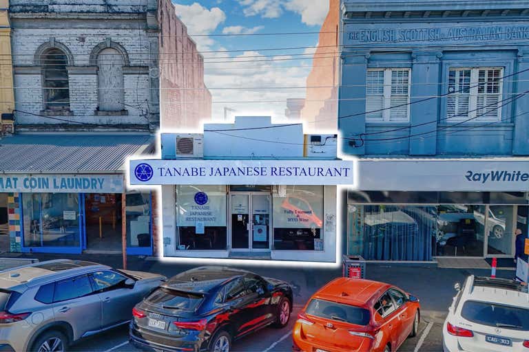 479 Main Street Mordialloc VIC 3195 - Image 1