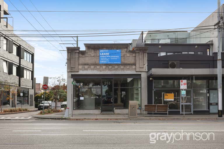 255 Swan Street Richmond VIC 3121 - Image 1