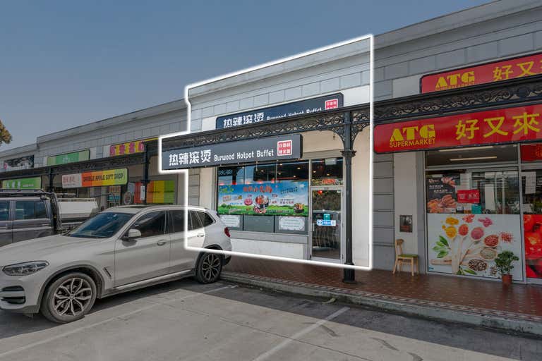 Shop 6, 251-255 Burwood Highway Burwood VIC 3125 - Image 1