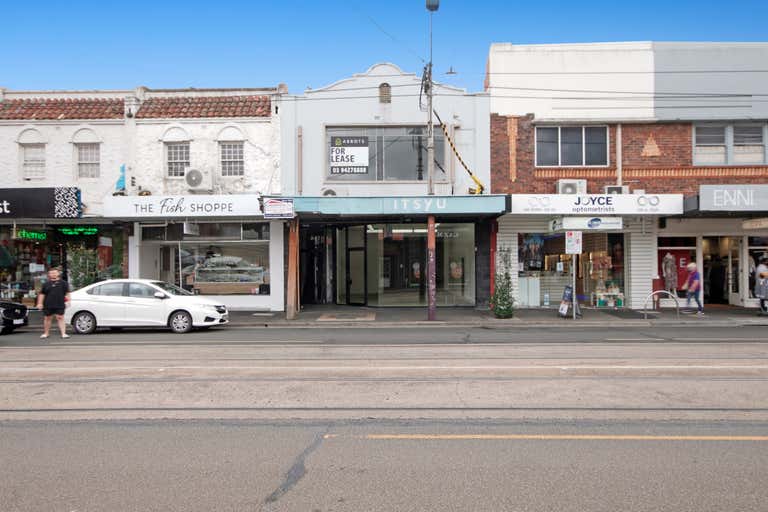 401 Whitehorse Road, Balwyn, VIC 3103 Shop & Retail Property For Lease