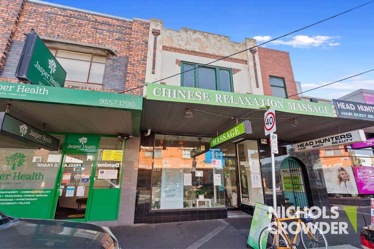 445 Centre Road Bentleigh VIC 3204 - Image 2