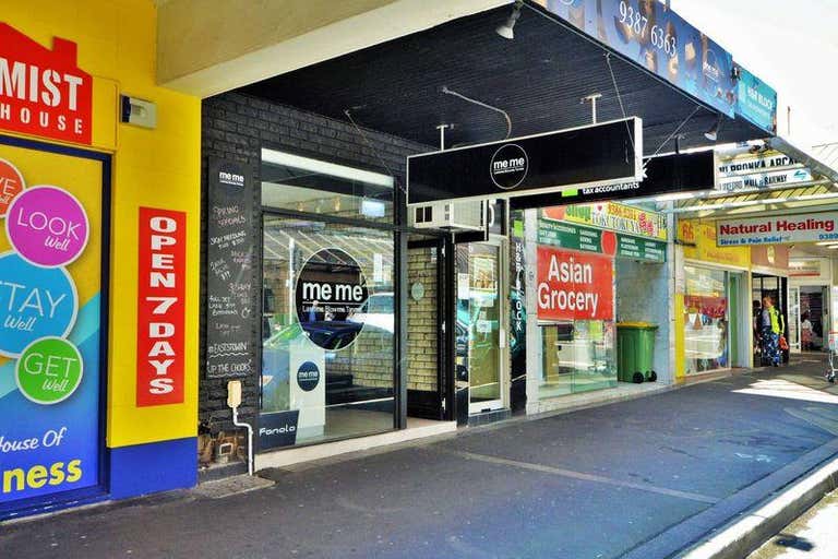 60 Spring Street Bondi Junction NSW 2022 - Image 2