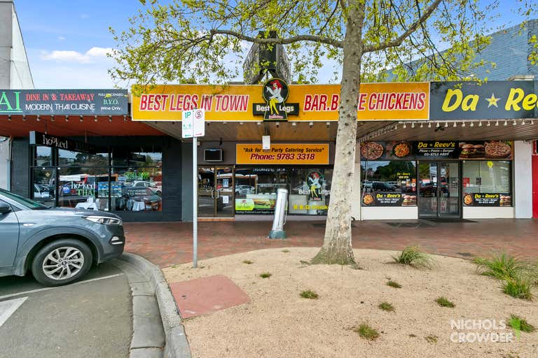 104 Young Street Frankston VIC 3199 - Image 1