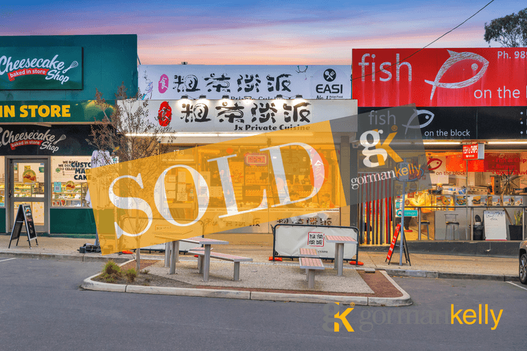 173 Middleborough Road Box Hill South VIC 3128 - Image 1