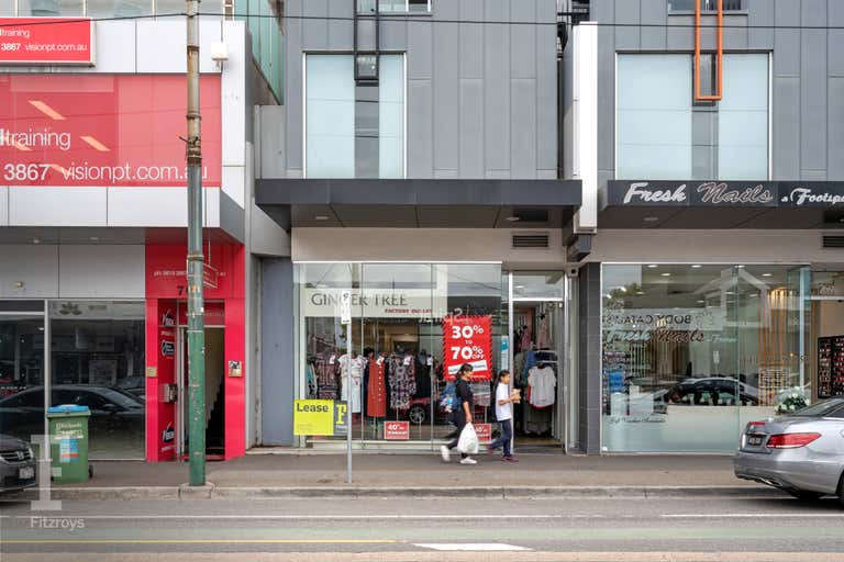 Shop A, 769 Glenferrie Road Hawthorn VIC 3122 - Image 1