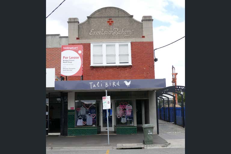 Shop 1, 520 Hampton Street Hampton VIC 3188 - Image 1