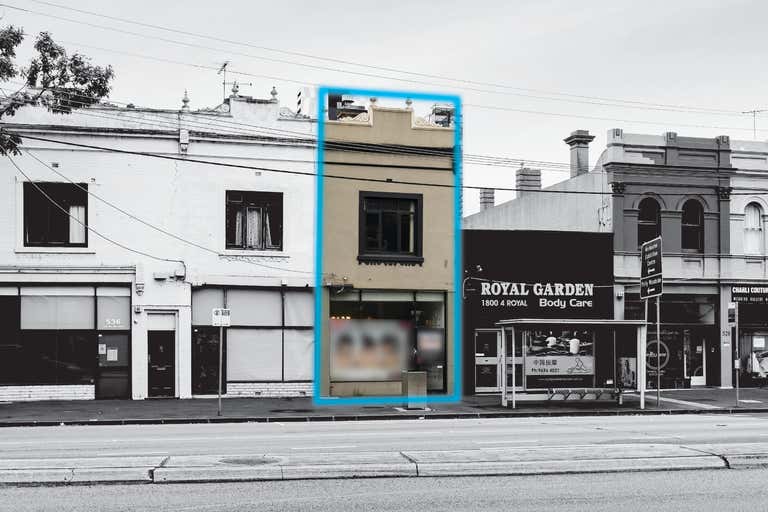 532 City Road South Melbourne VIC 3205 - Image 2