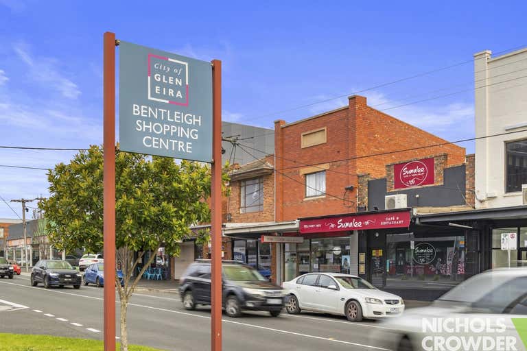 262 Centre Road Bentleigh VIC 3204 - Image 2