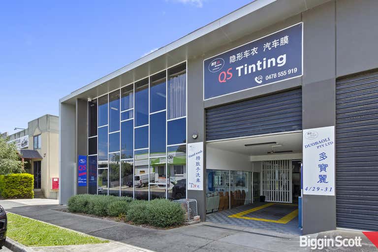 Box Hill South VIC 3128 - Image 2