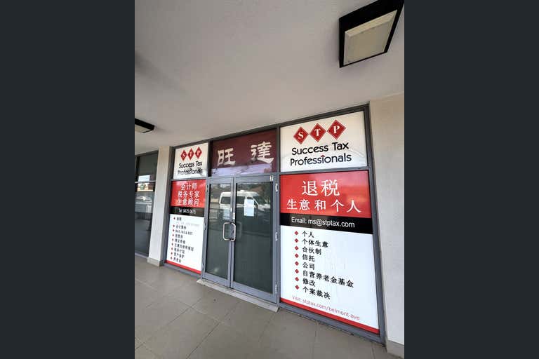 7/275 Belmont Avenue Belmont WA 6104 - Image 1