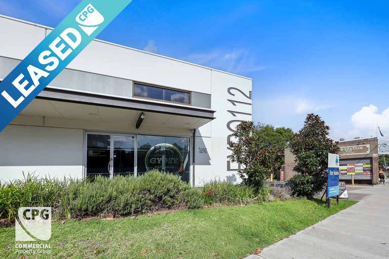 Unit 1/112 McEvoy Street Alexandria NSW 2015 - Image 1