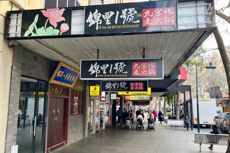 Ground & First Floor, 185-187 Bourke Street Melbourne VIC 3000 - Image 2