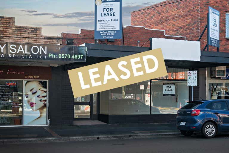 787 Centre Road Bentleigh East VIC 3165 - Image 1